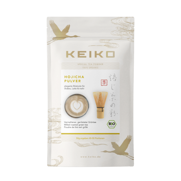 Houjicha Powder
